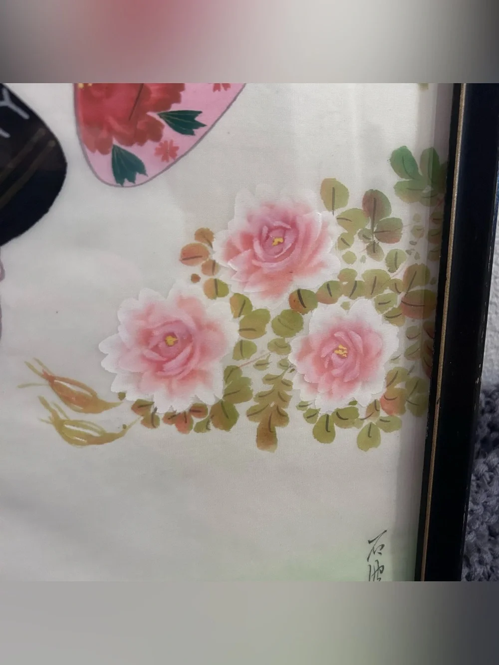 Framed Japanese Portrait Asian Style Geisha Flowers Single Piece w/ Signature